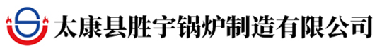 鍋爐廠家